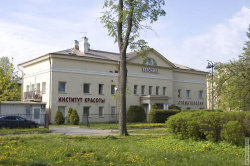 медицинский центр на территории сквера