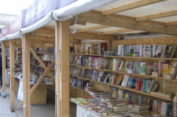 Книжные полки