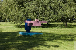 скульптура - поддержка